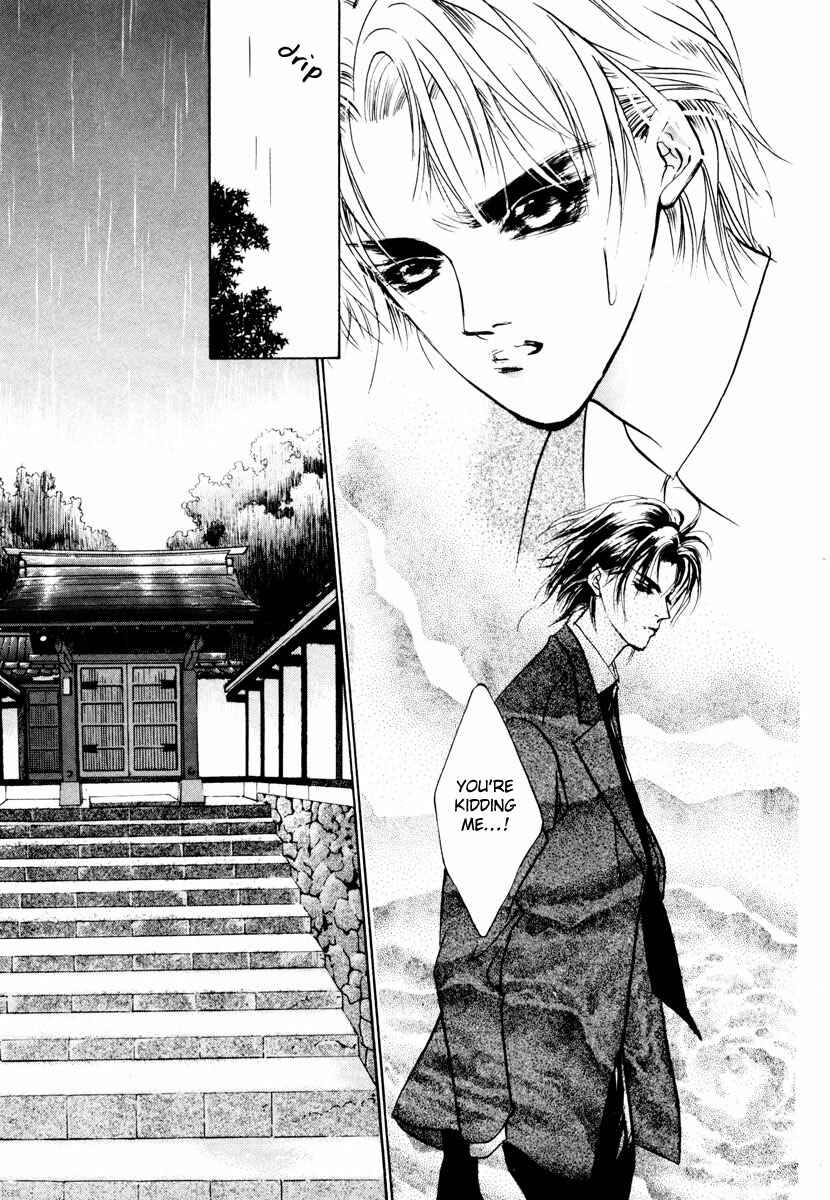 Page 12 Chapter 16 Yami no Kodou