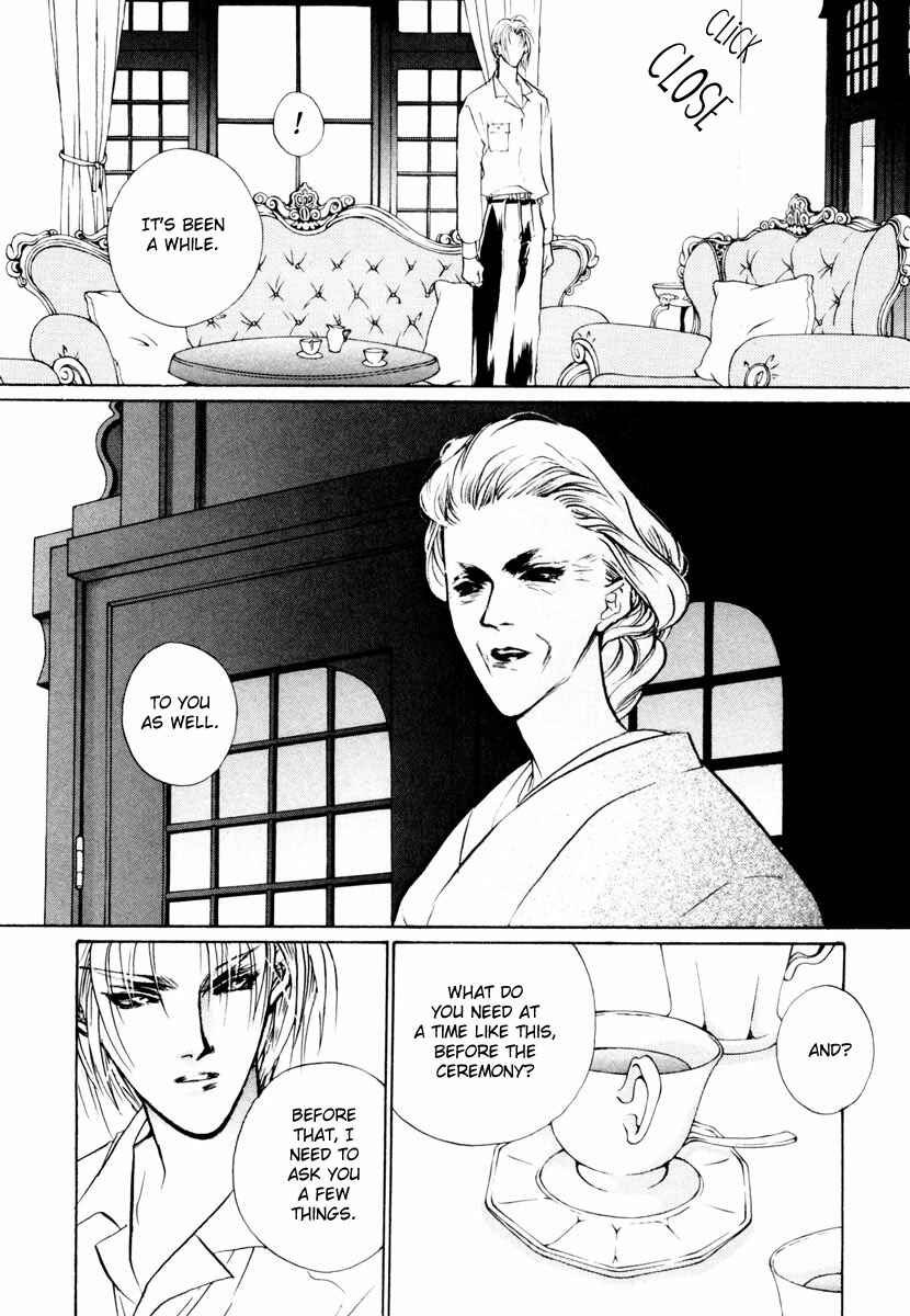 Page 13 Chapter 16 Yami no Kodou
