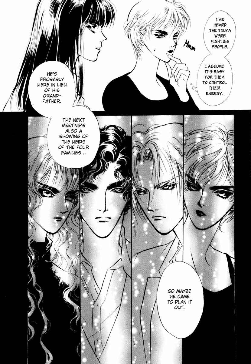 Page 29 Chapter 16 Yami no Kodou