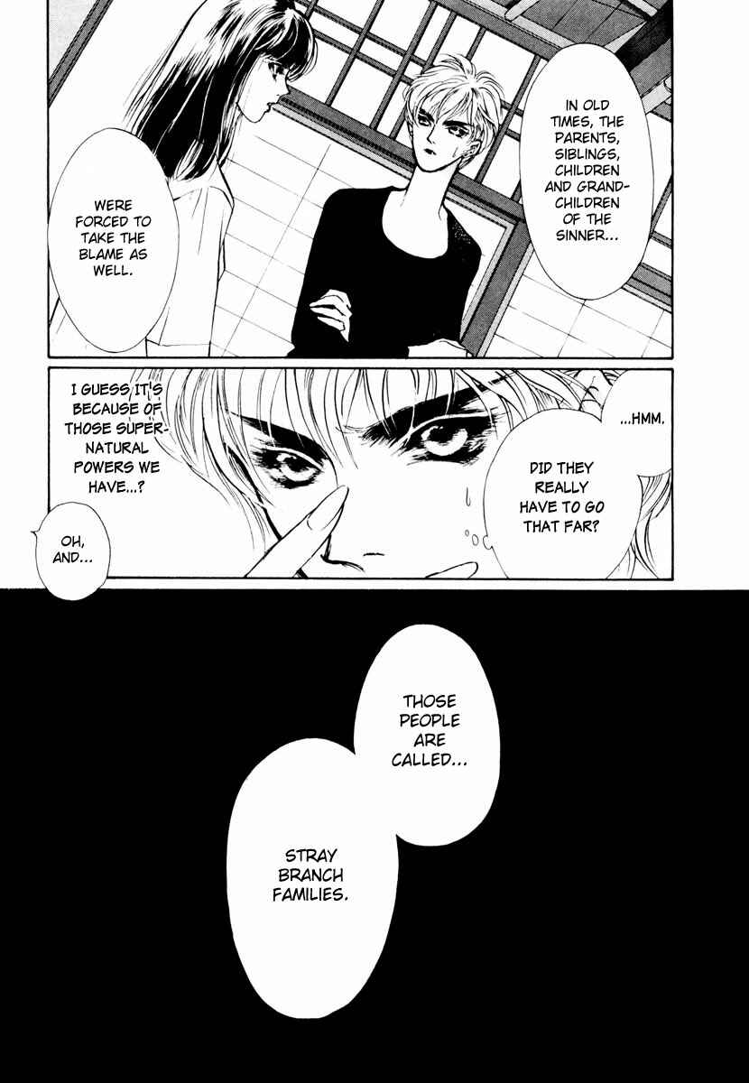Page 32 Chapter 16 Yami no Kodou