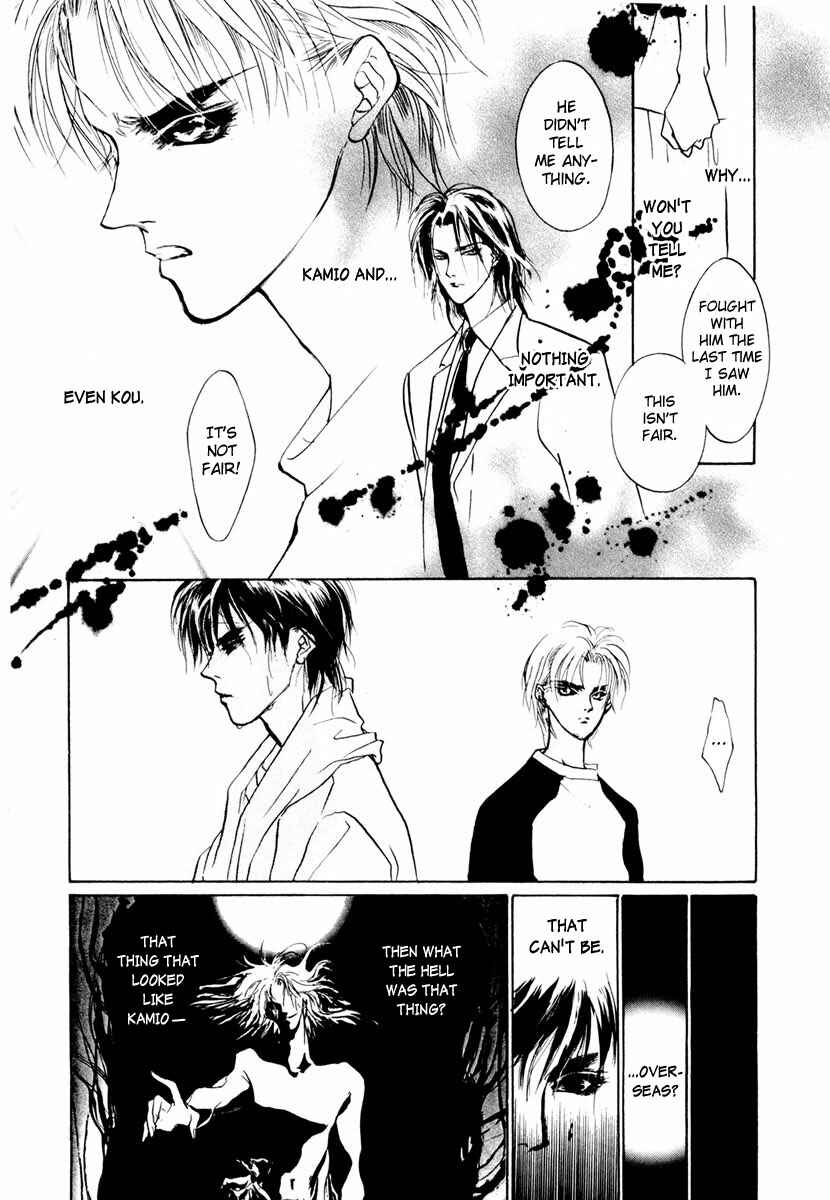 Page 36 Chapter 16 Yami no Kodou