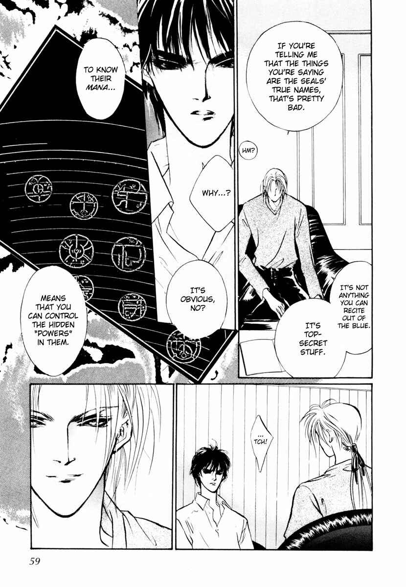 Page 6 Chapter 16 Yami no Kodou