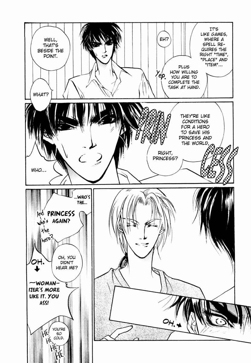 Page 7 Chapter 16 Yami no Kodou