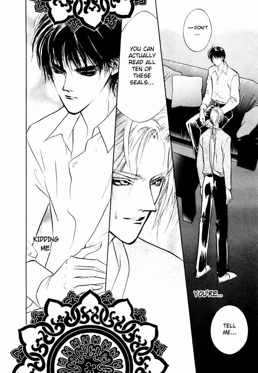 Page 9 Chapter 16 Yami no Kodou