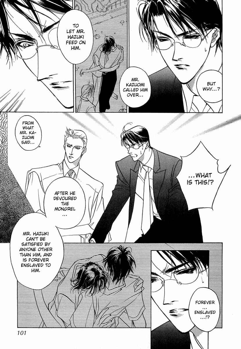 Page 12 Chapter 33 Yami no Kodou