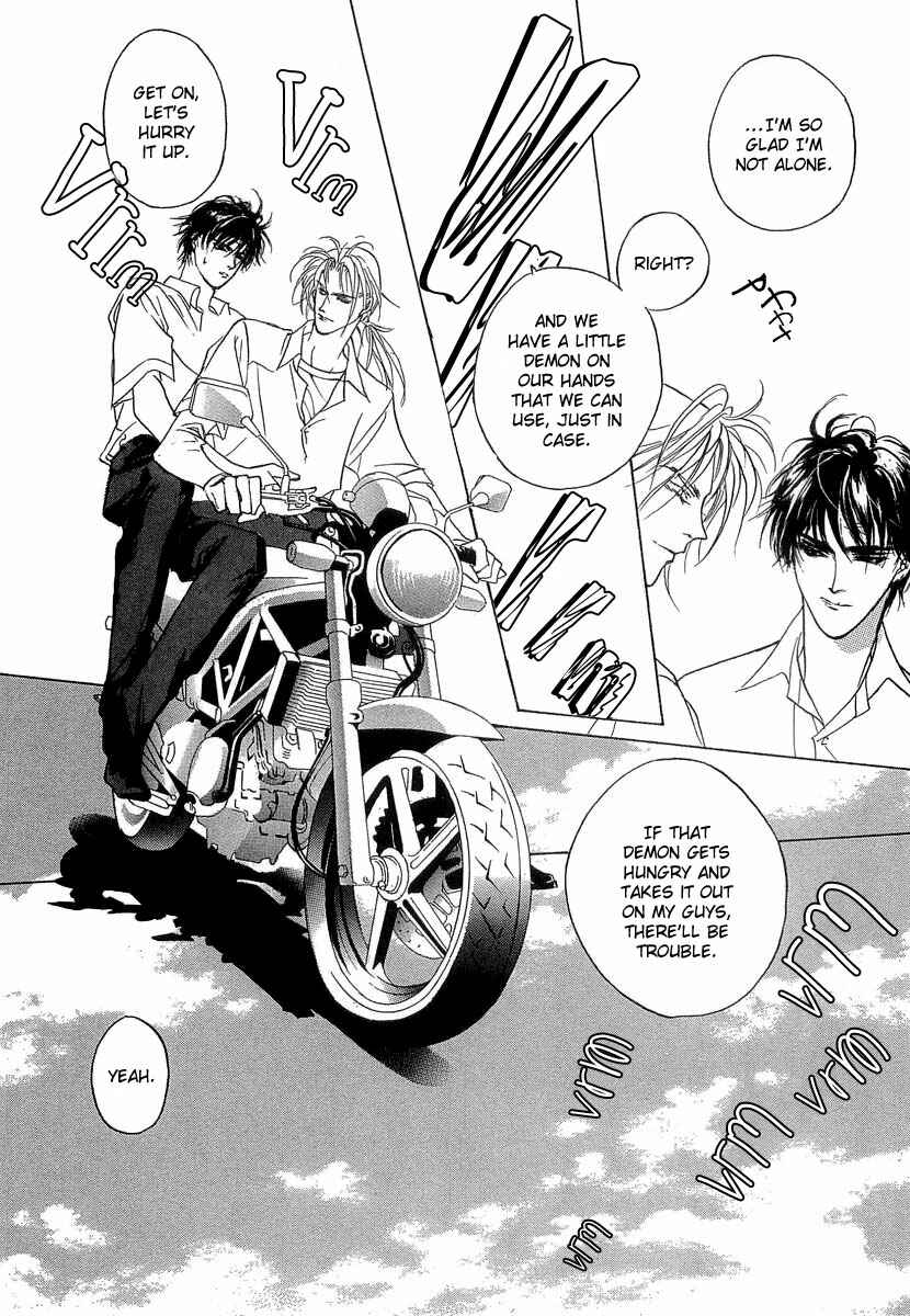 Page 35 Chapter 33 Yami no Kodou
