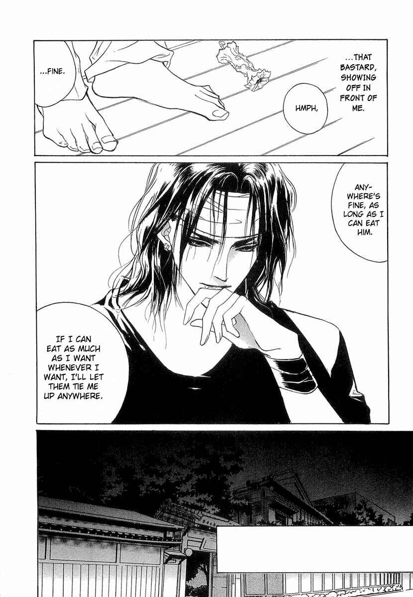 Page 9 Chapter 33 Yami no Kodou