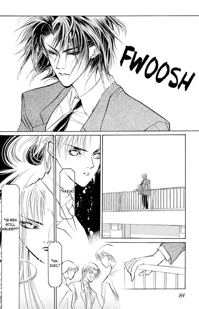 Page 26 Chapter 5 Yami no Kodou