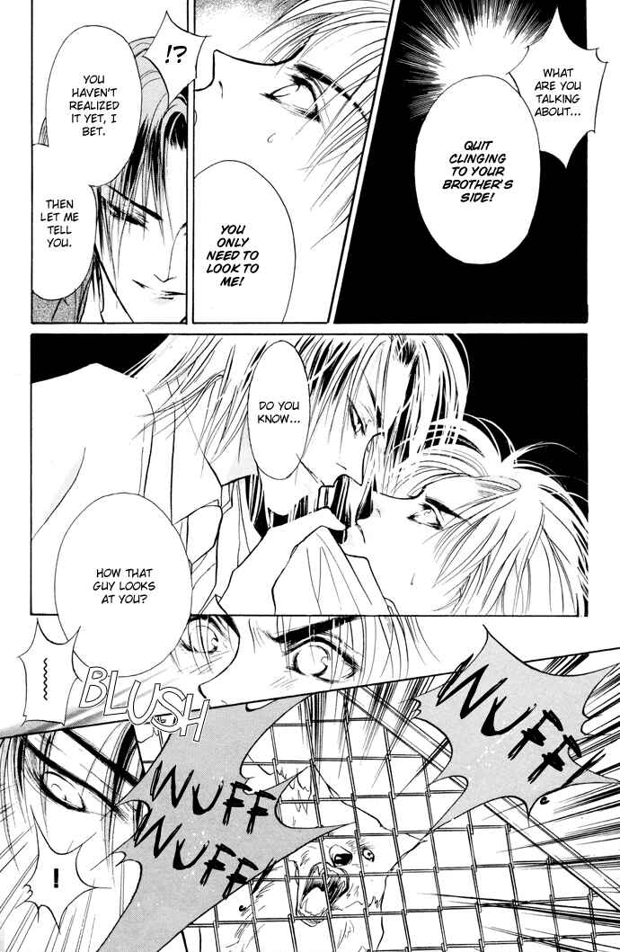 Page 34 Chapter 5 Yami no Kodou