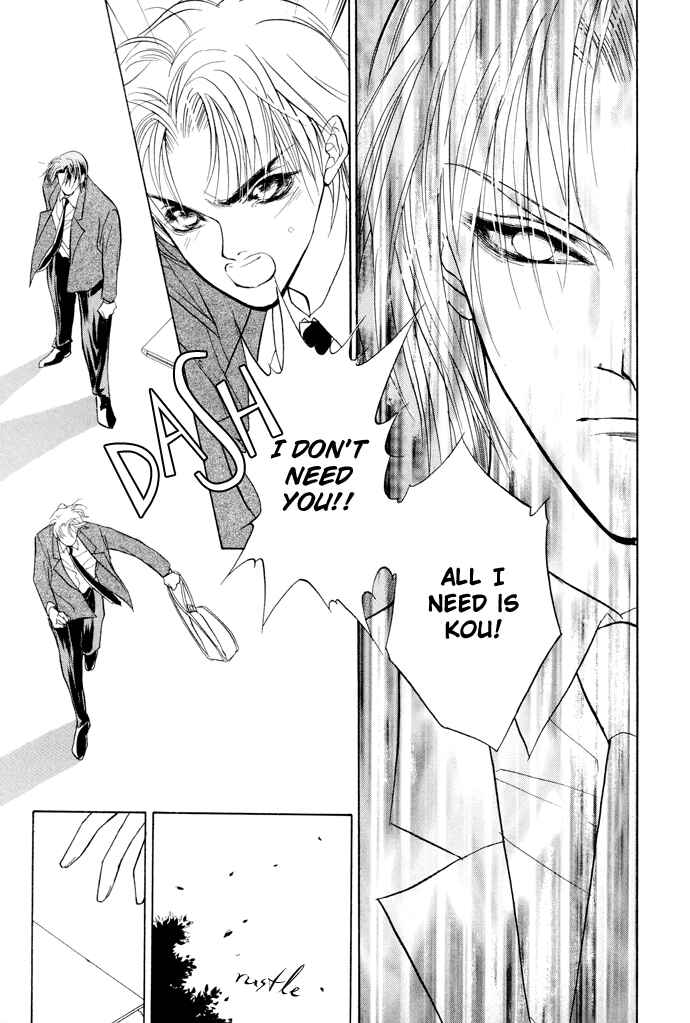 Page 39 Chapter 5 Yami no Kodou