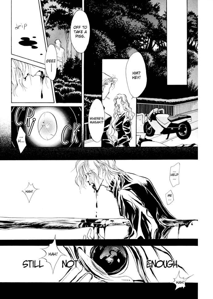 Page 41 Chapter 5 Yami no Kodou