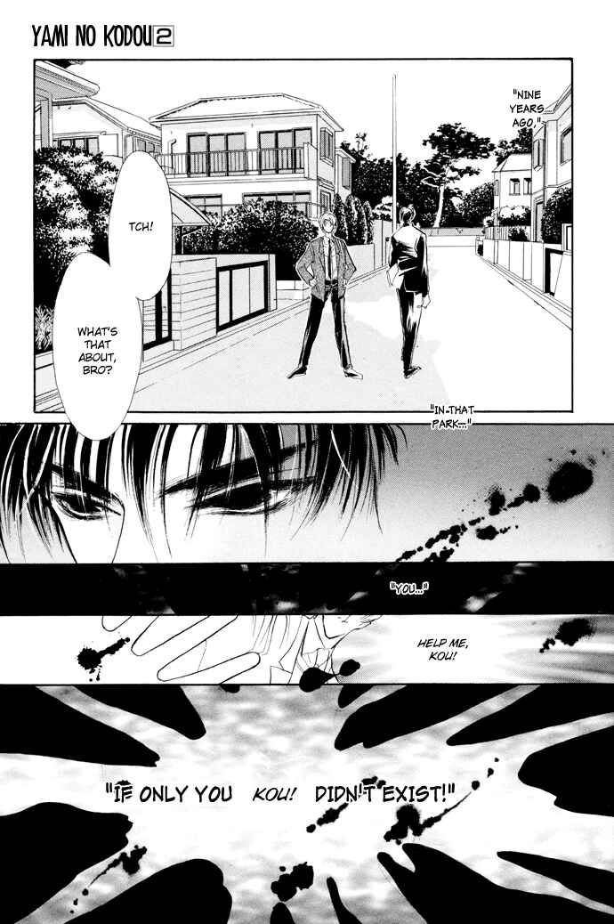 Page 47 Chapter 5 Yami no Kodou