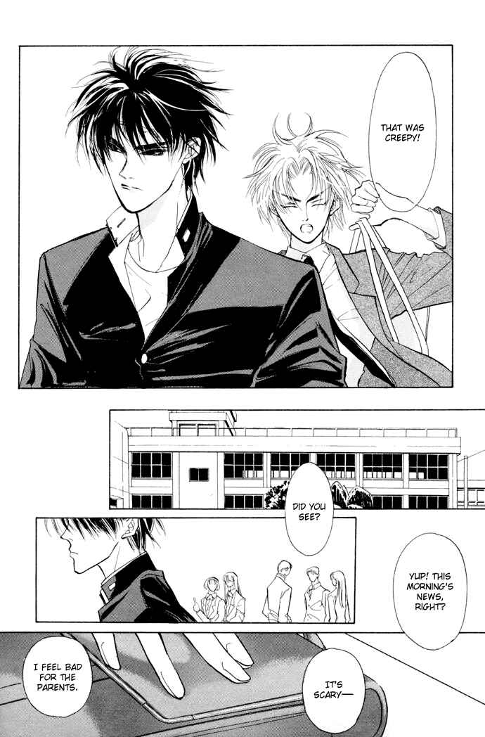 Page 48 Chapter 5 Yami no Kodou