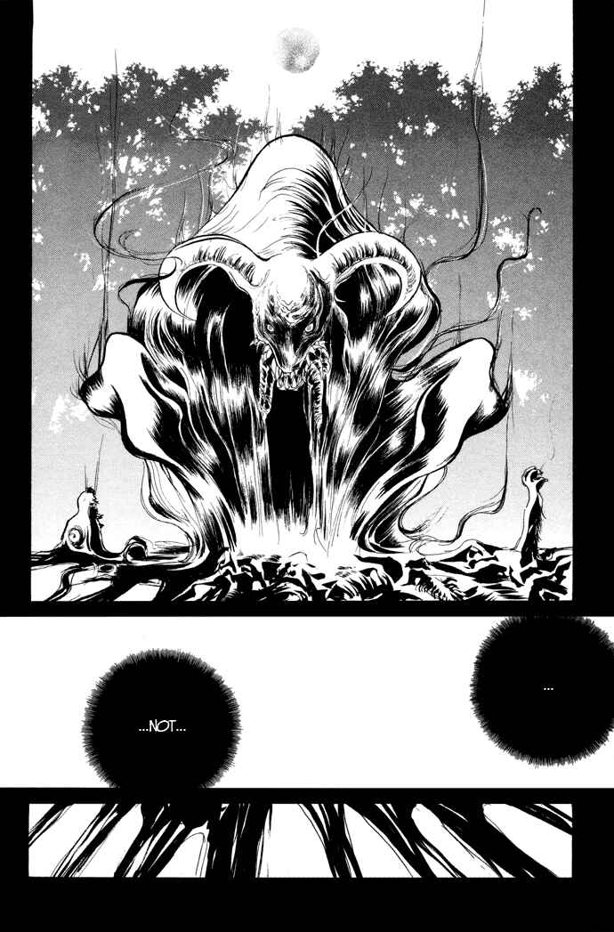 Page 5 Chapter 5 Yami no Kodou