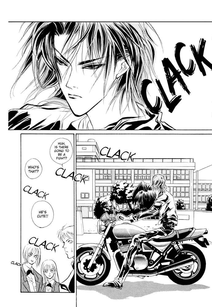Page 52 Chapter 5 Yami no Kodou