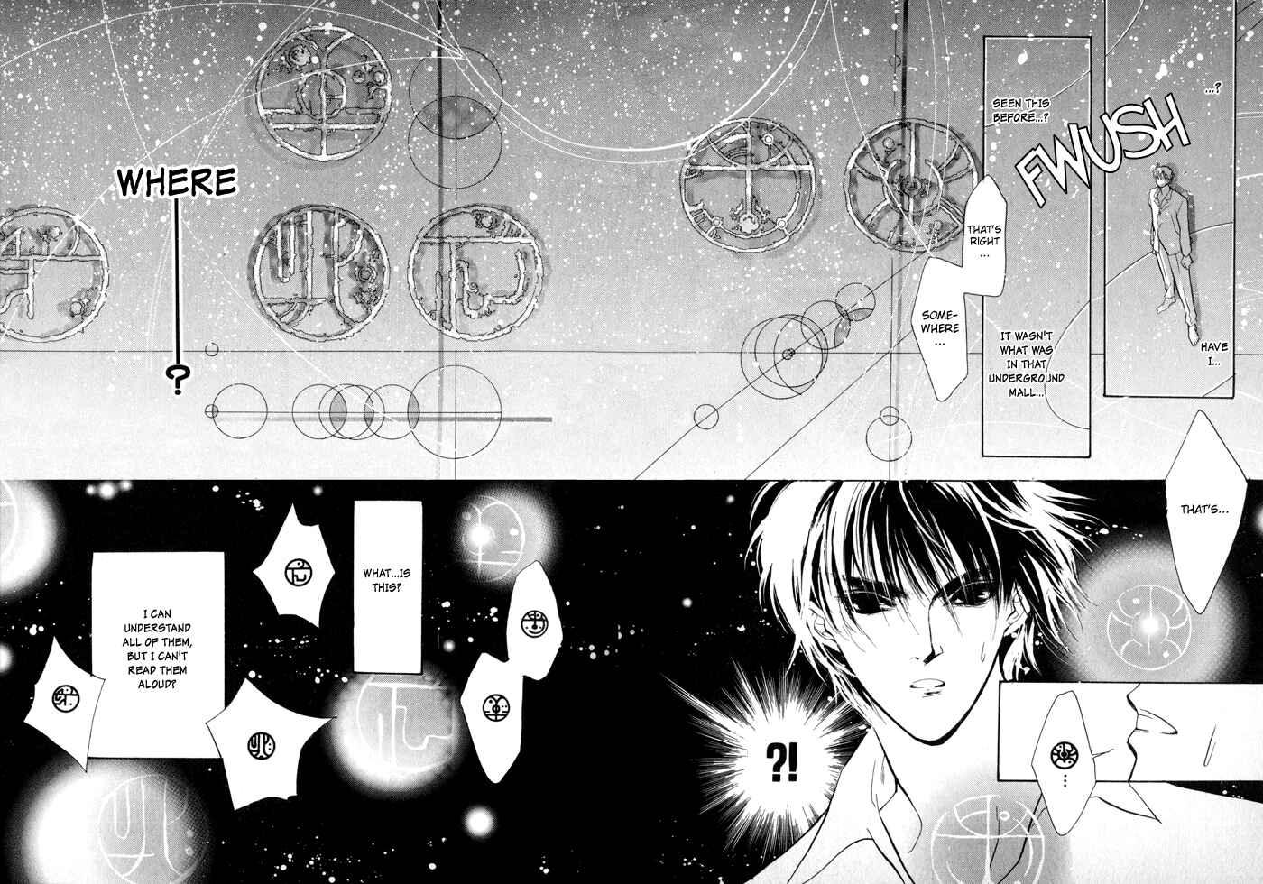 Page 9 Chapter 5 Yami no Kodou