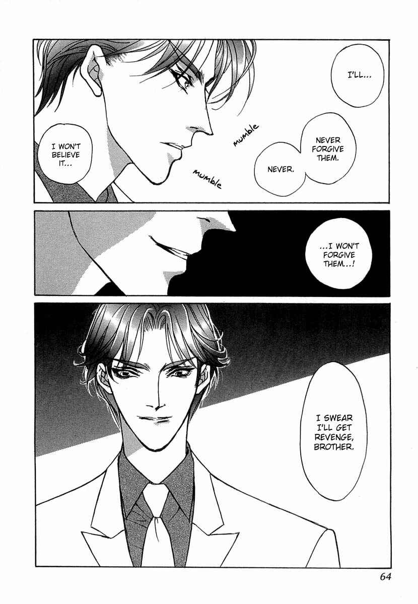 Page 19 Chapter 32 Yami no Kodou