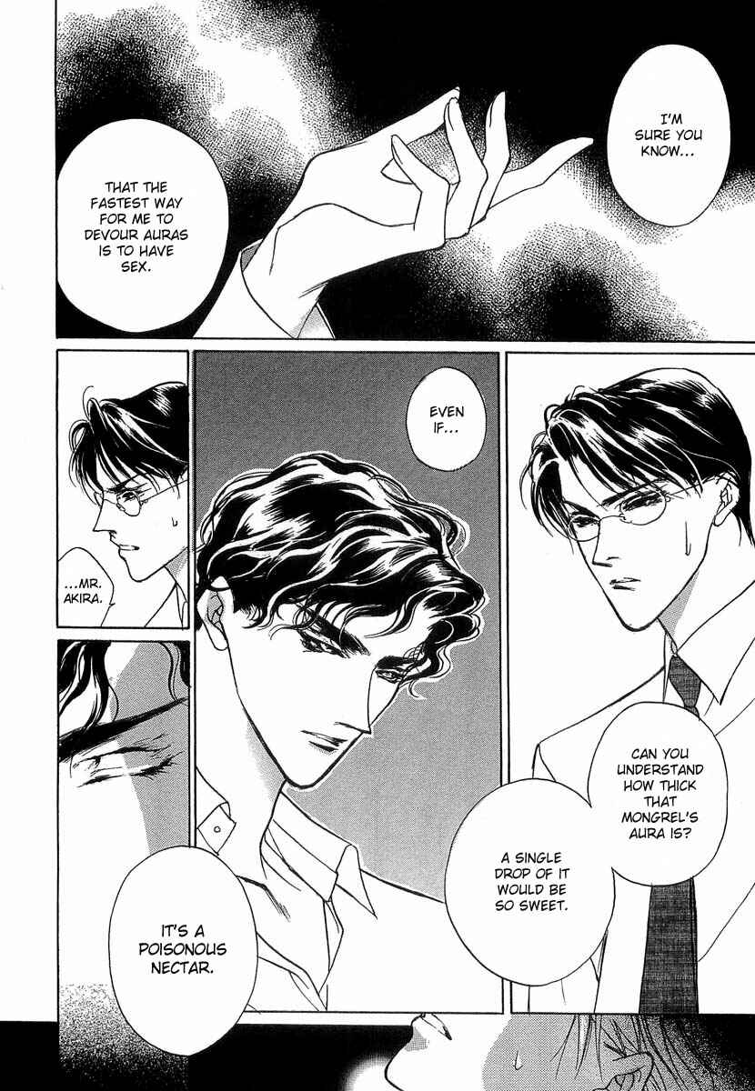 Page 25 Chapter 32 Yami no Kodou