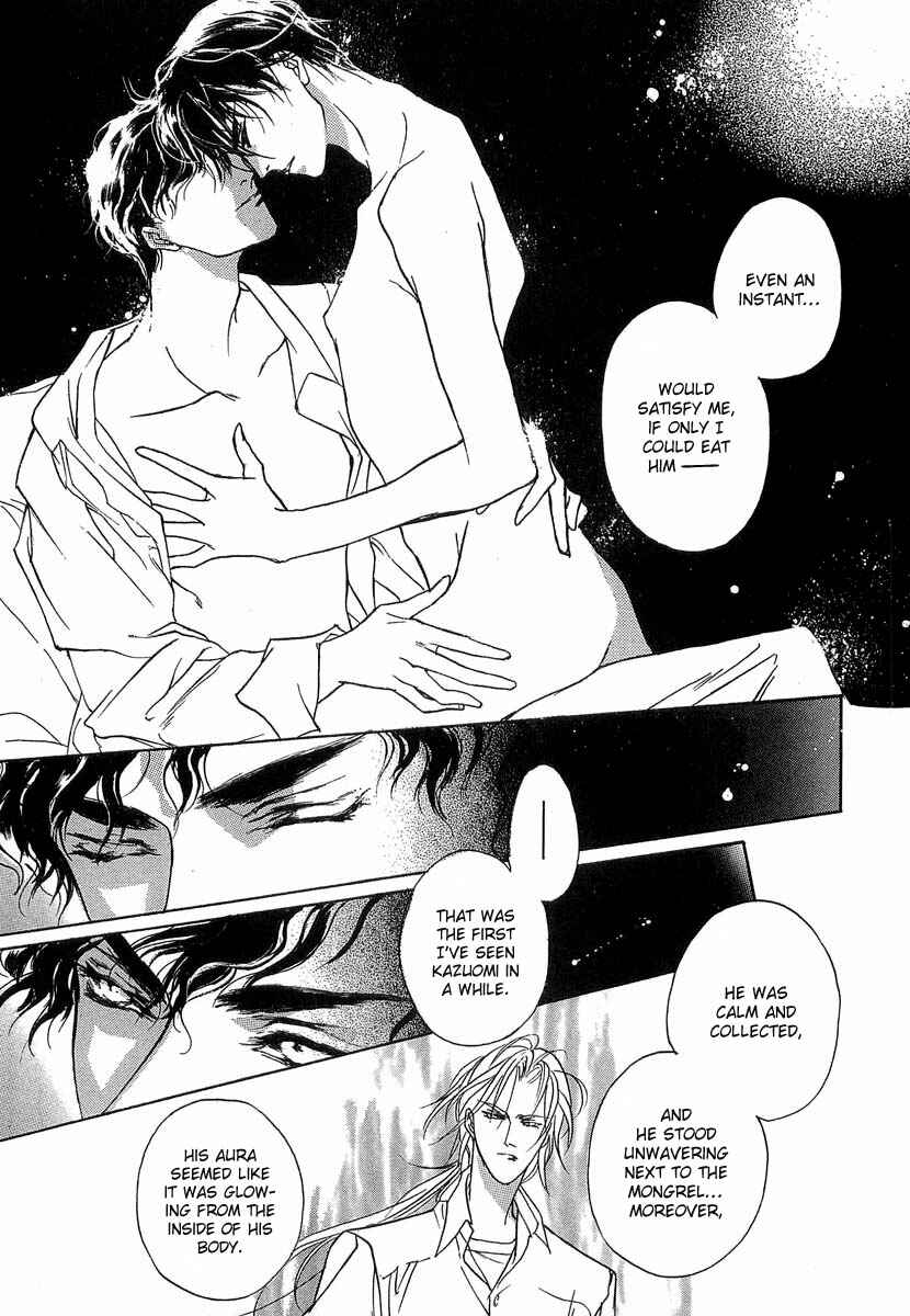 Page 26 Chapter 32 Yami no Kodou