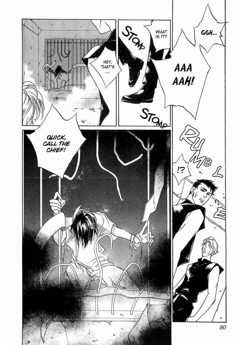 Page 35 Chapter 32 Yami no Kodou