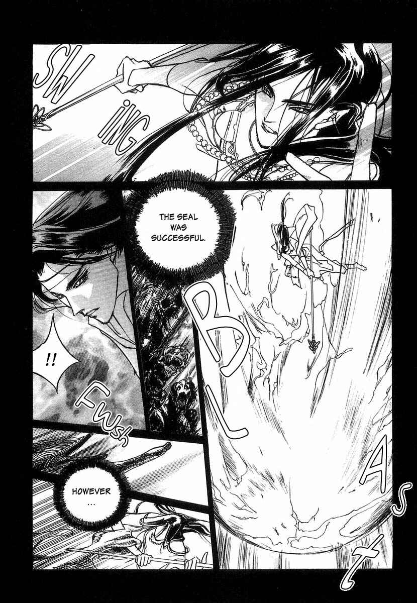 Page 13 Chapter 29 Yami no Kodou