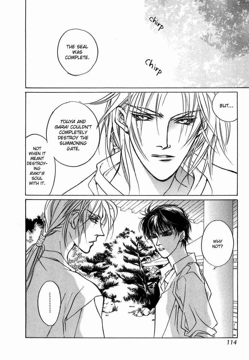 Page 19 Chapter 29 Yami no Kodou