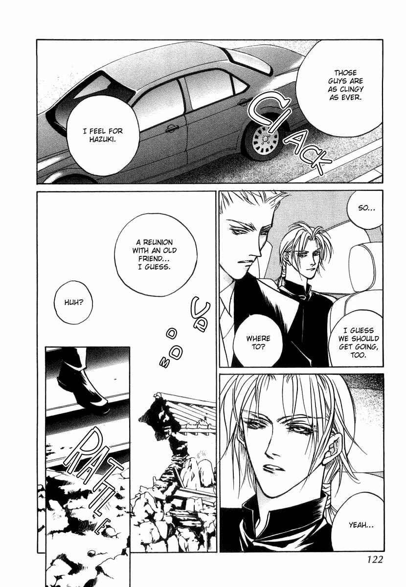 Page 27 Chapter 29 Yami no Kodou