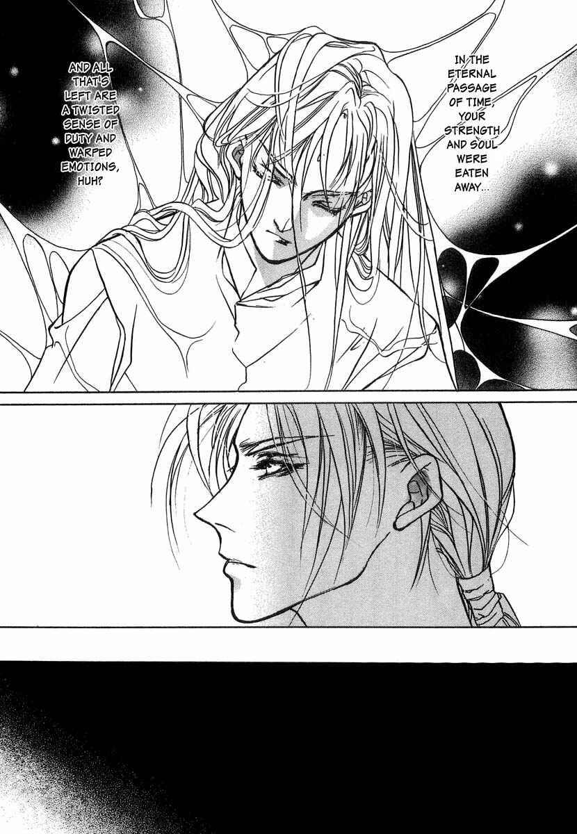 Page 32 Chapter 29 Yami no Kodou