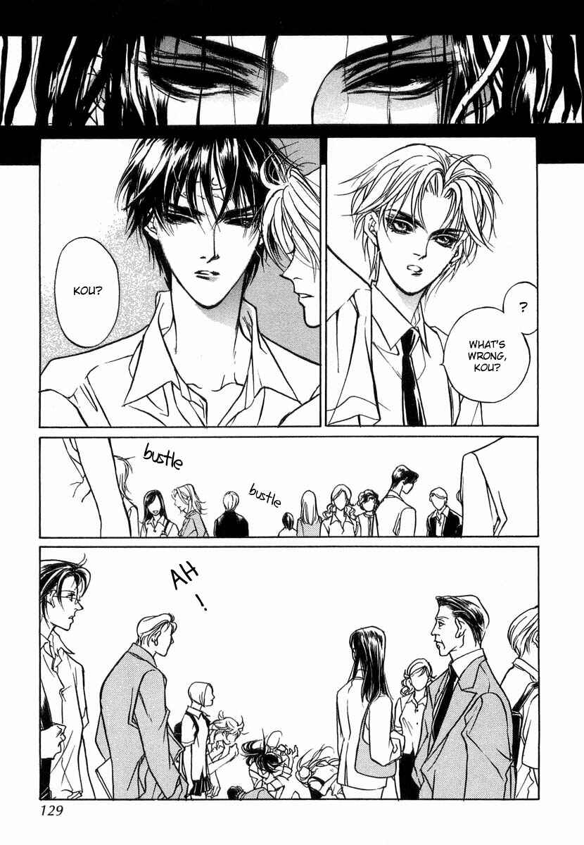 Page 34 Chapter 29 Yami no Kodou