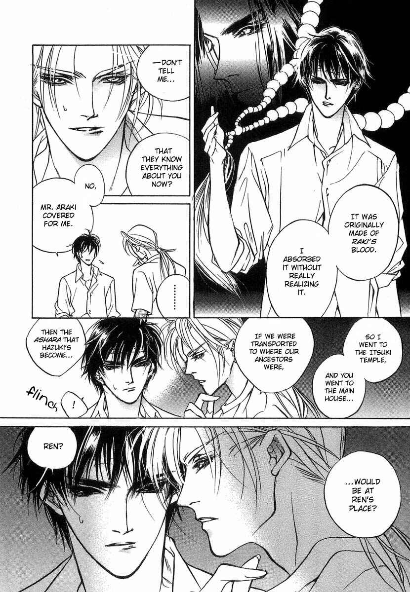 Page 9 Chapter 29 Yami no Kodou