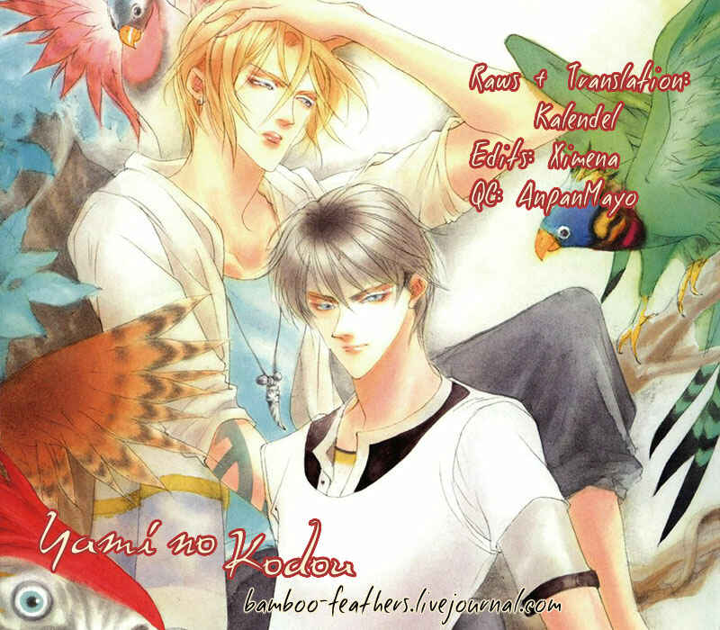 Page 1 Chapter 86 Yami no Kodou