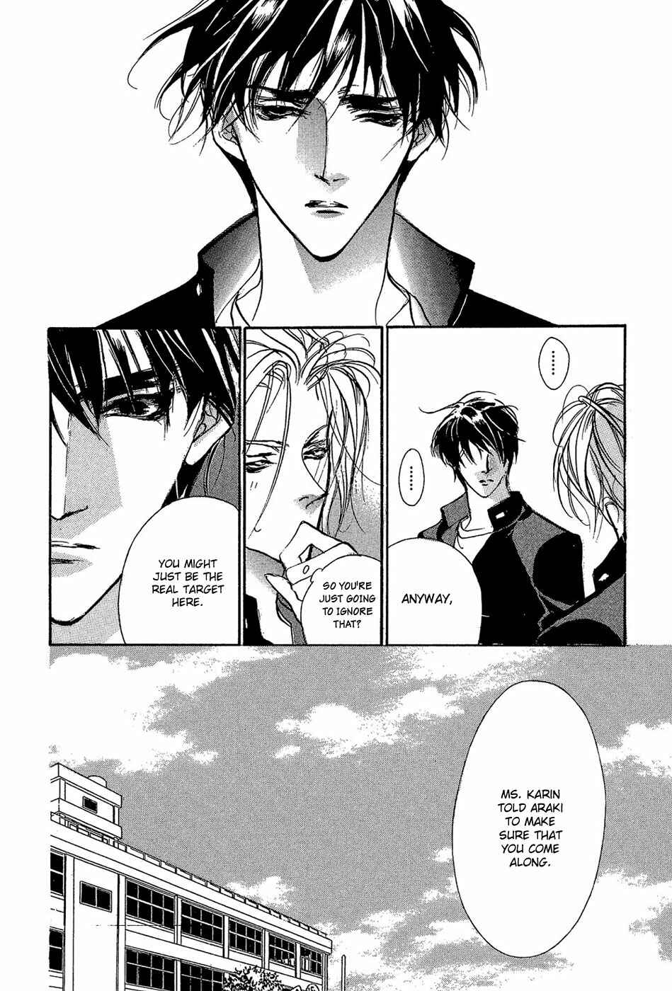 Page 15 Chapter 86 Yami no Kodou