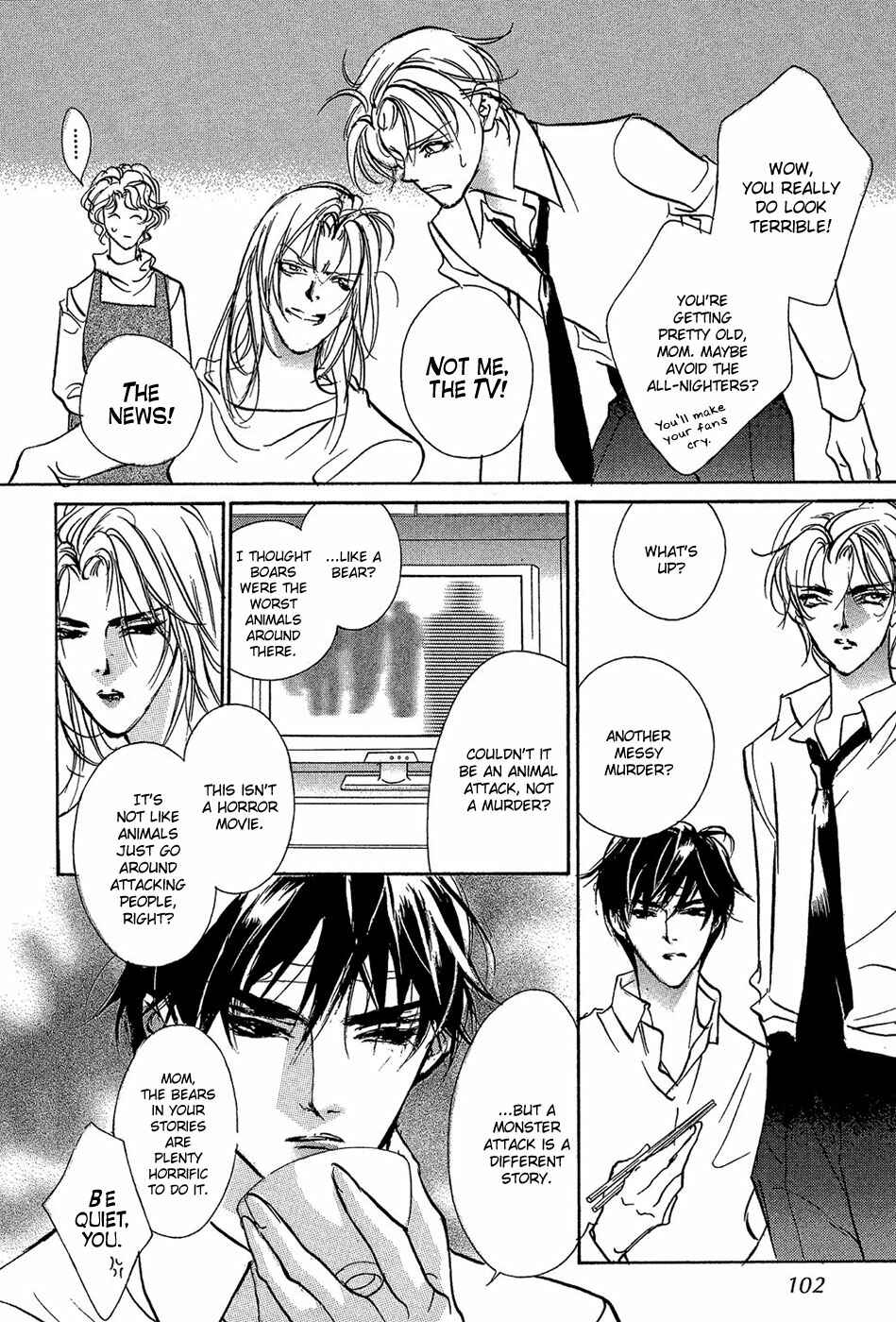 Page 27 Chapter 86 Yami no Kodou