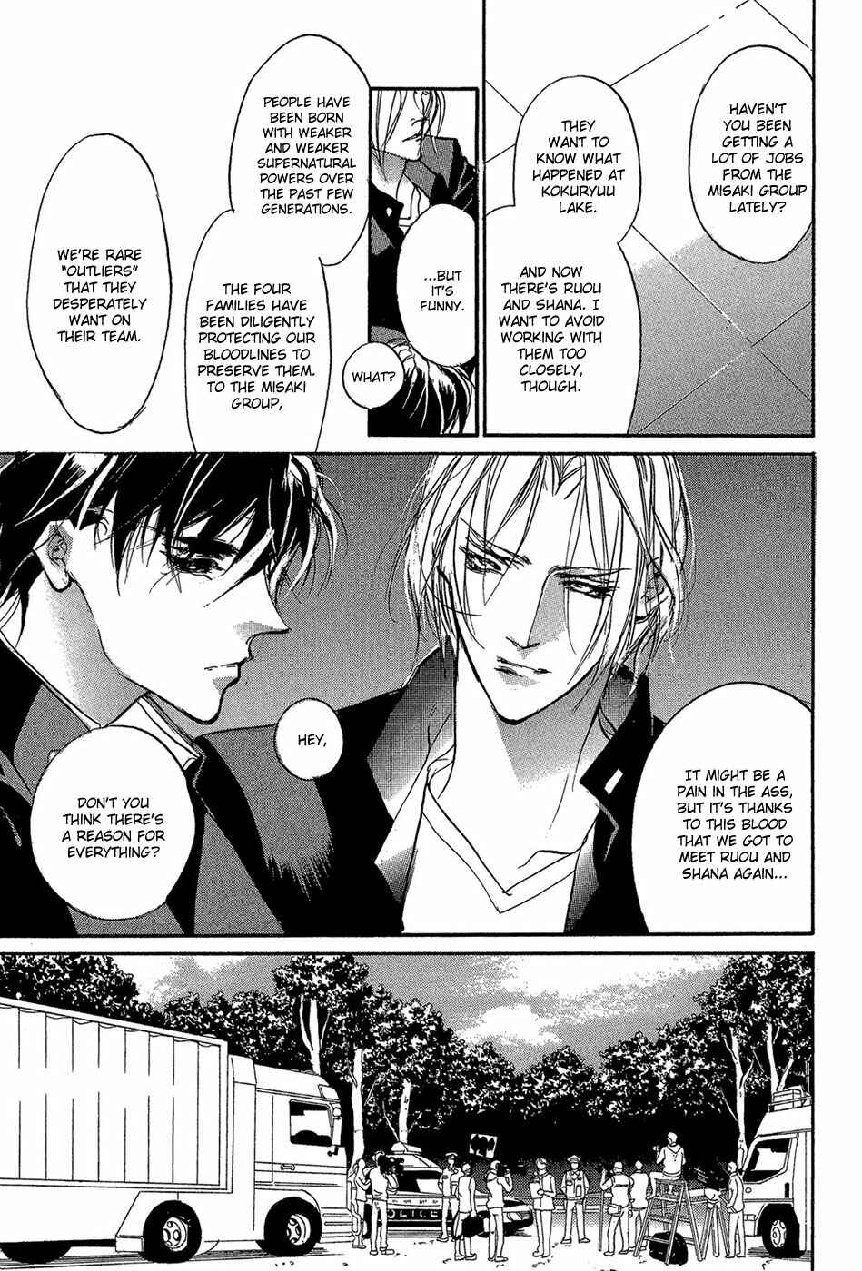 Page 30 Chapter 86 Yami no Kodou