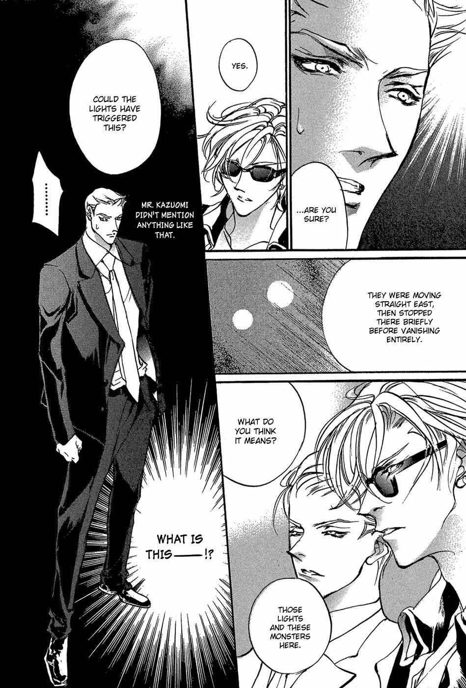 Page 33 Chapter 86 Yami no Kodou