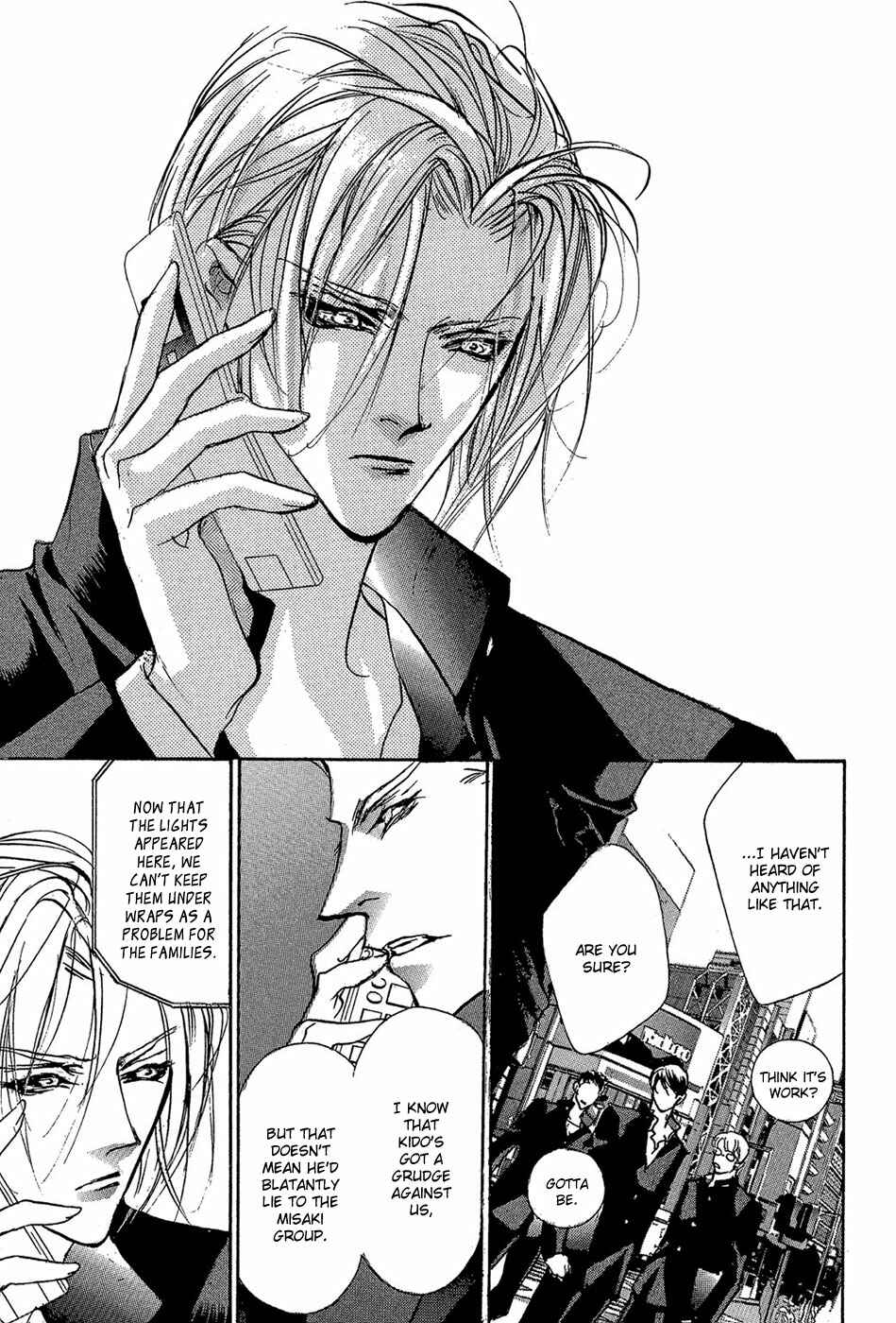 Page 34 Chapter 86 Yami no Kodou