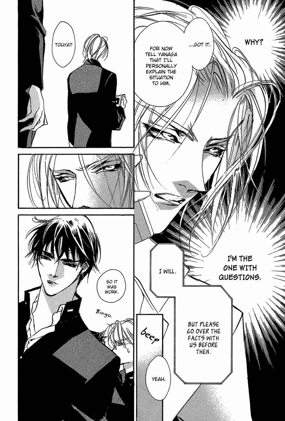Page 35 Chapter 86 Yami no Kodou