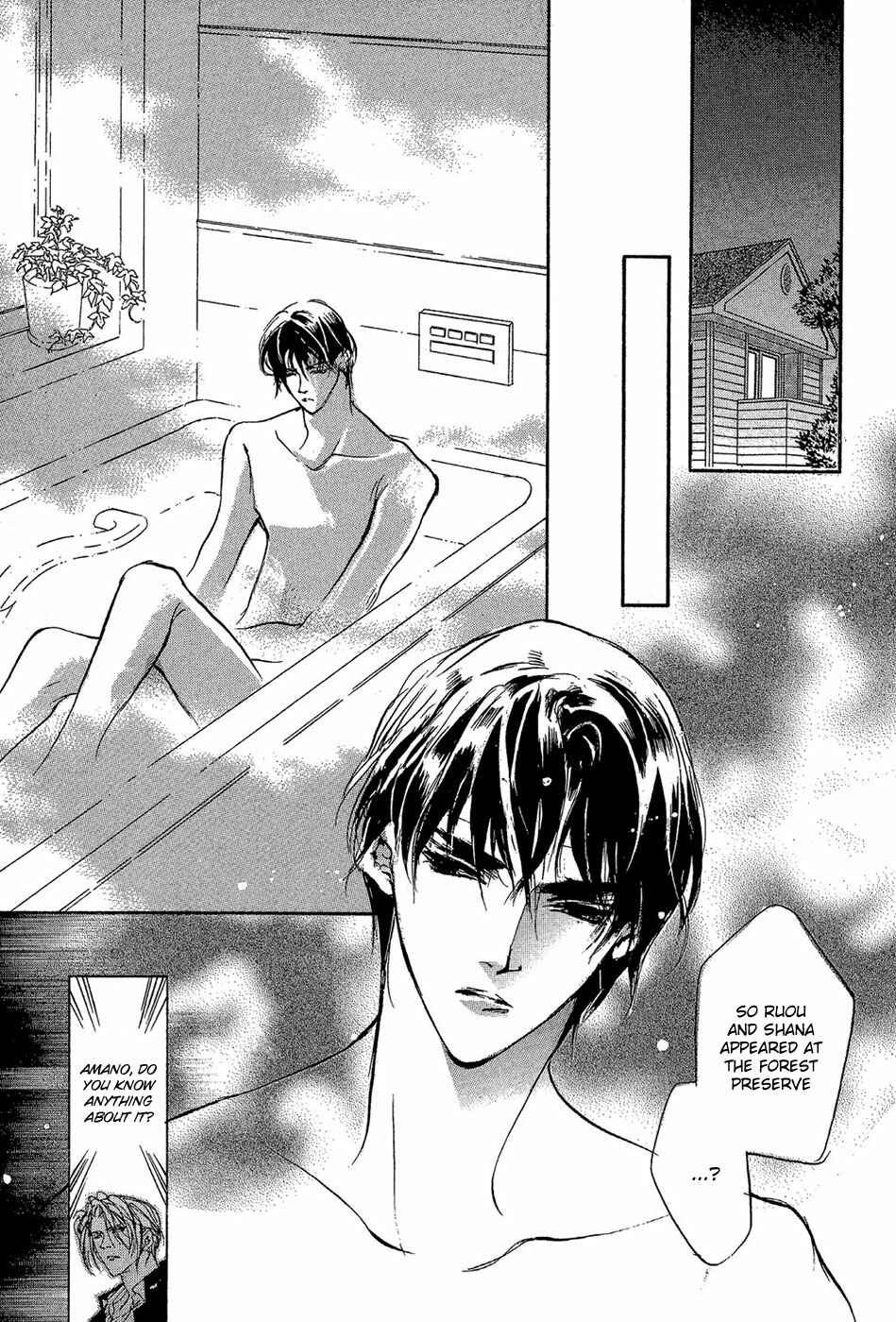 Page 36 Chapter 86 Yami no Kodou