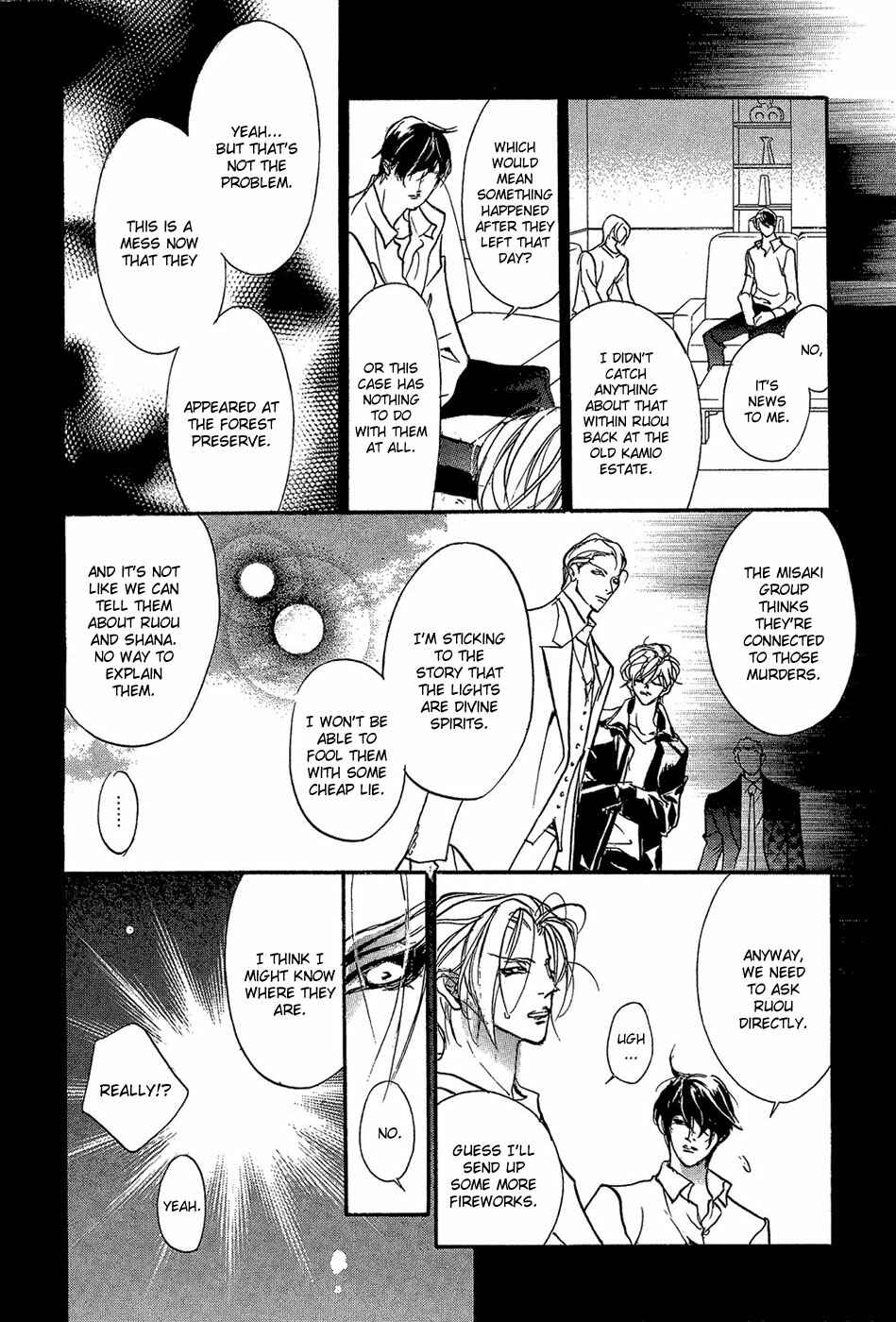 Page 37 Chapter 86 Yami no Kodou
