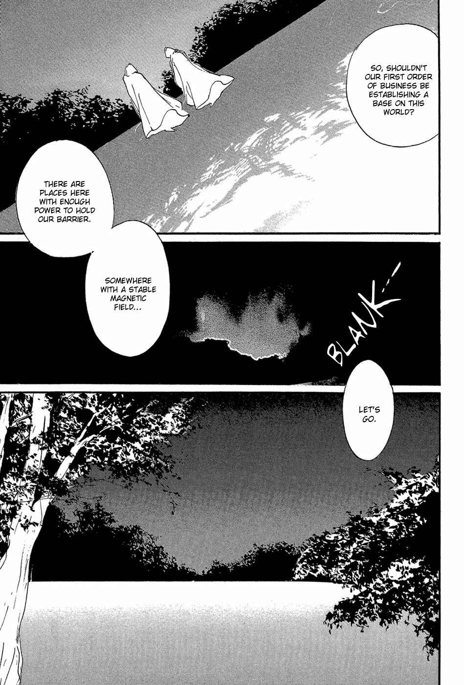 Page 6 Chapter 86 Yami no Kodou