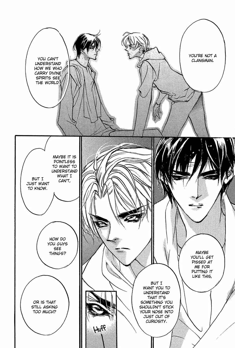 Page 9 Chapter 86 Yami no Kodou
