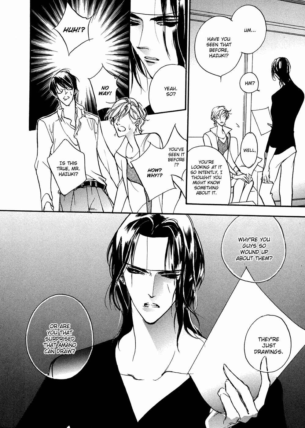 Page 17 Chapter 90 Yami no Kodou