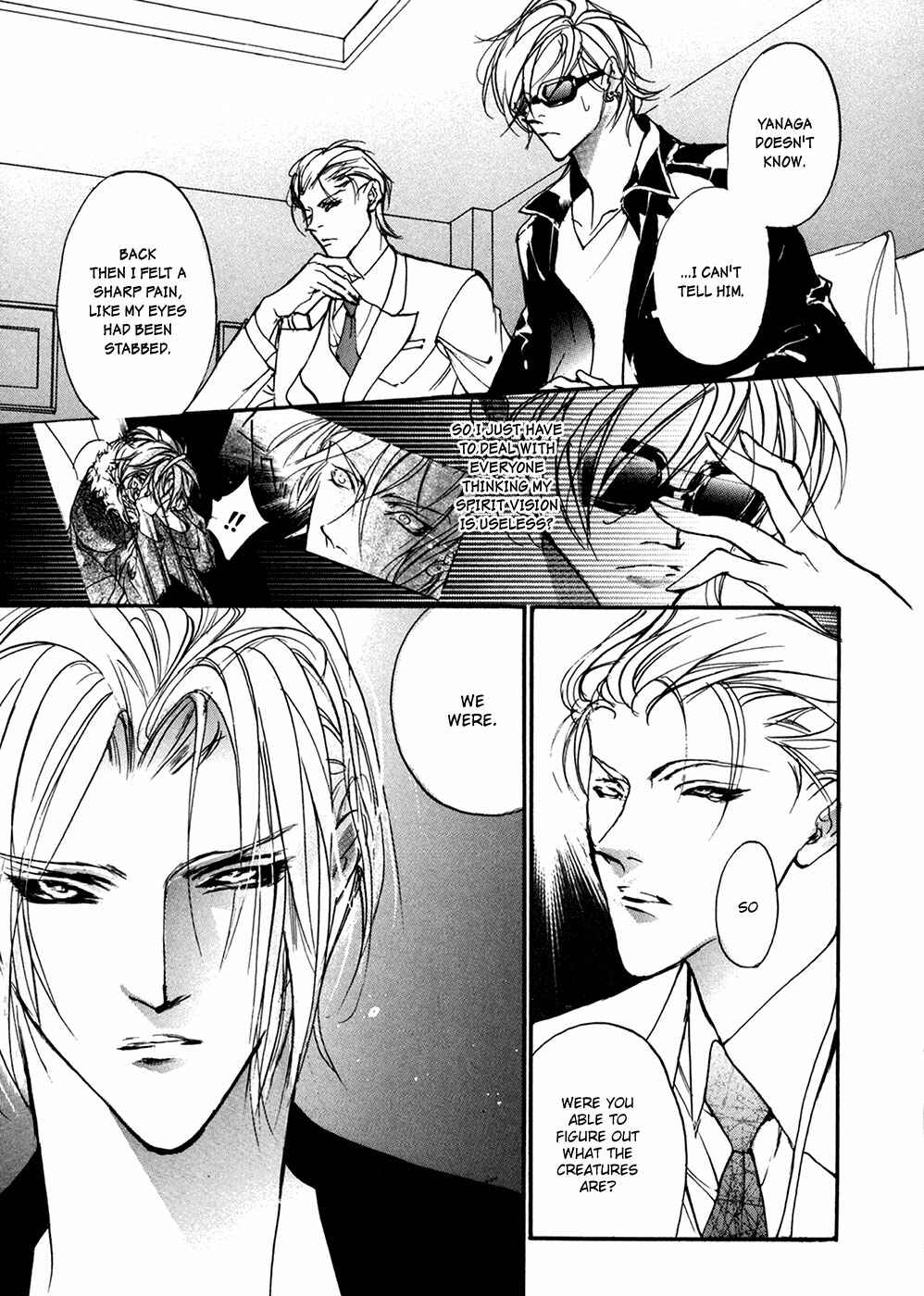 Page 24 Chapter 90 Yami no Kodou