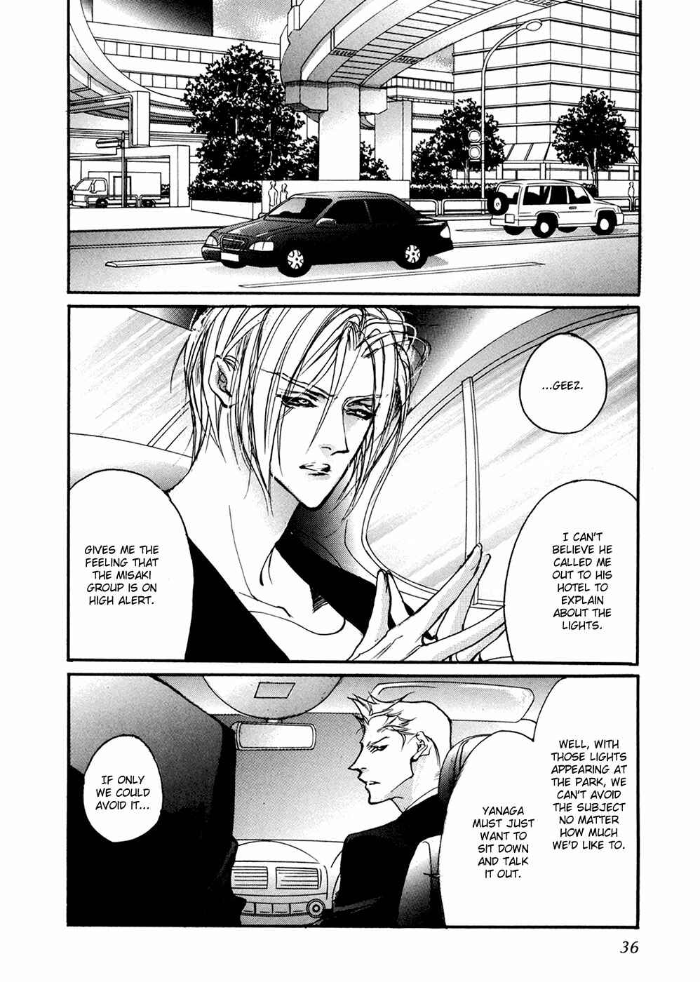 Page 3 Chapter 90 Yami no Kodou