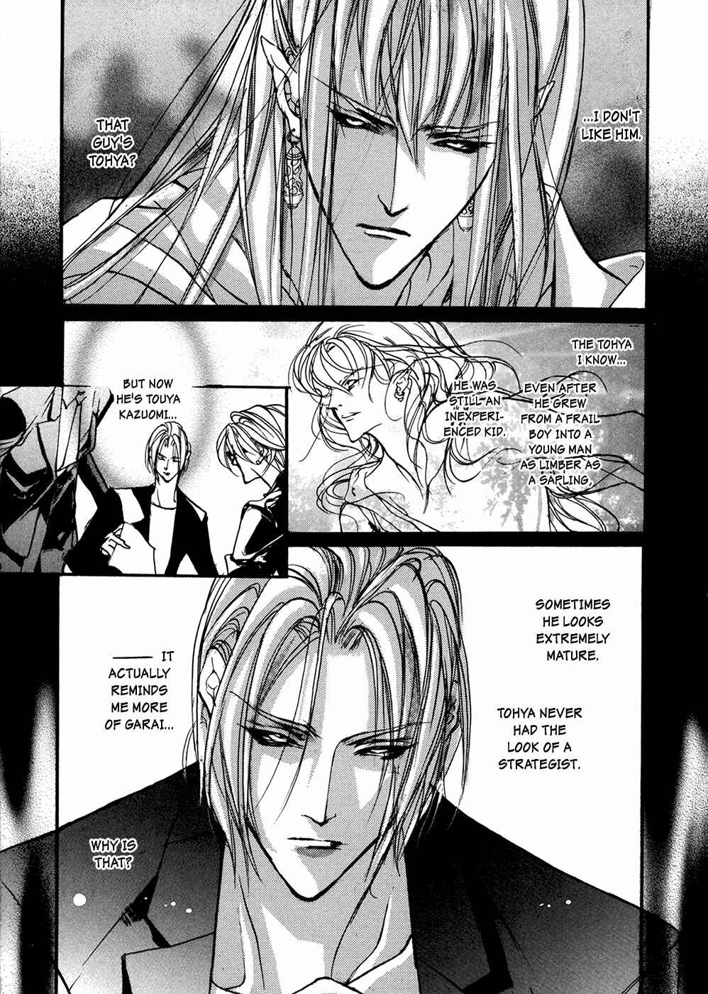Page 30 Chapter 90 Yami no Kodou