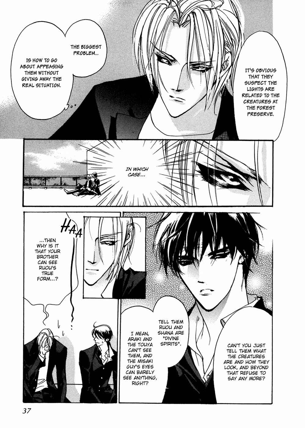 Page 4 Chapter 90 Yami no Kodou