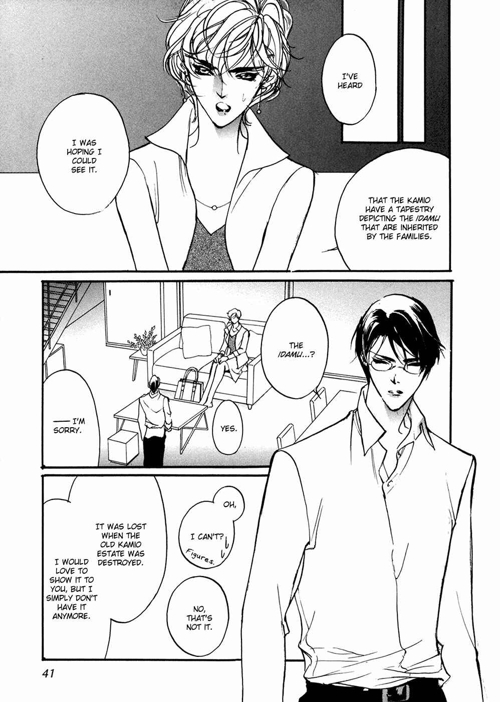 Page 8 Chapter 90 Yami no Kodou