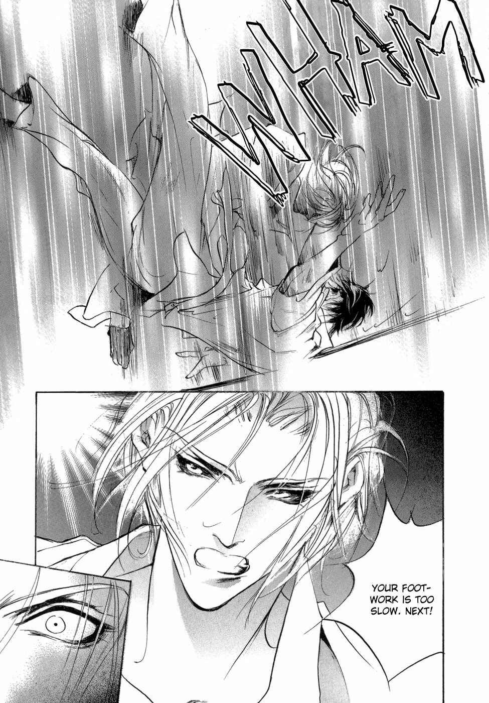 Page 4 Chapter 82.5 Yami no Kodou