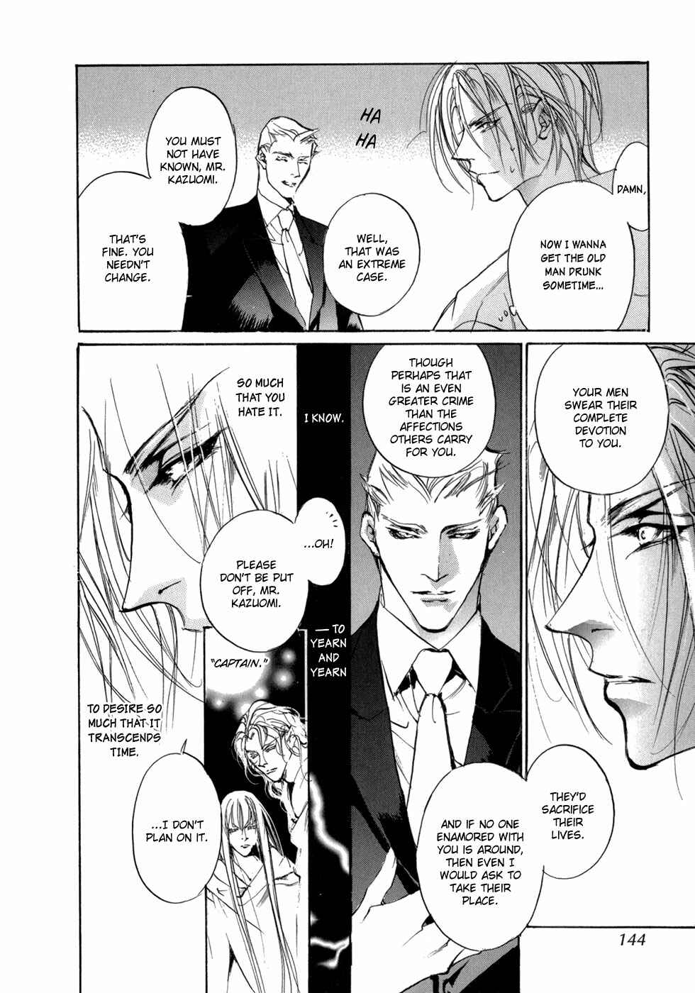 Page 9 Chapter 82.5 Yami no Kodou