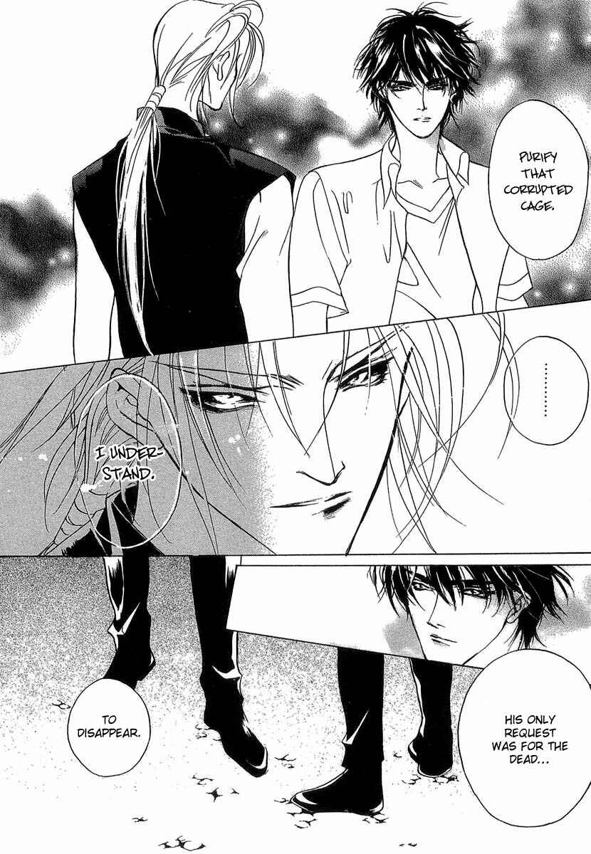 Page 12 Chapter 35 Yami no Kodou